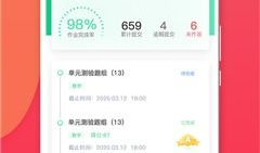 吃瓜福利爆料入口在线观看,独家入口在线观看，畅享娱乐盛宴