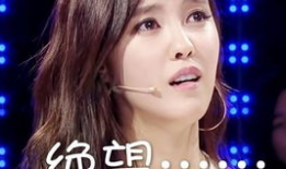 抖音爆料吃瓜是真的吗,吃瓜真相揭秘，是真是假一探究竟